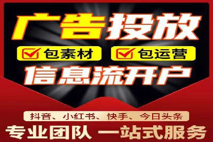 案例精选：如何通过百度推广打造品牌效应