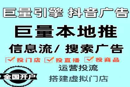百度推广公司——电商行业的营销利器